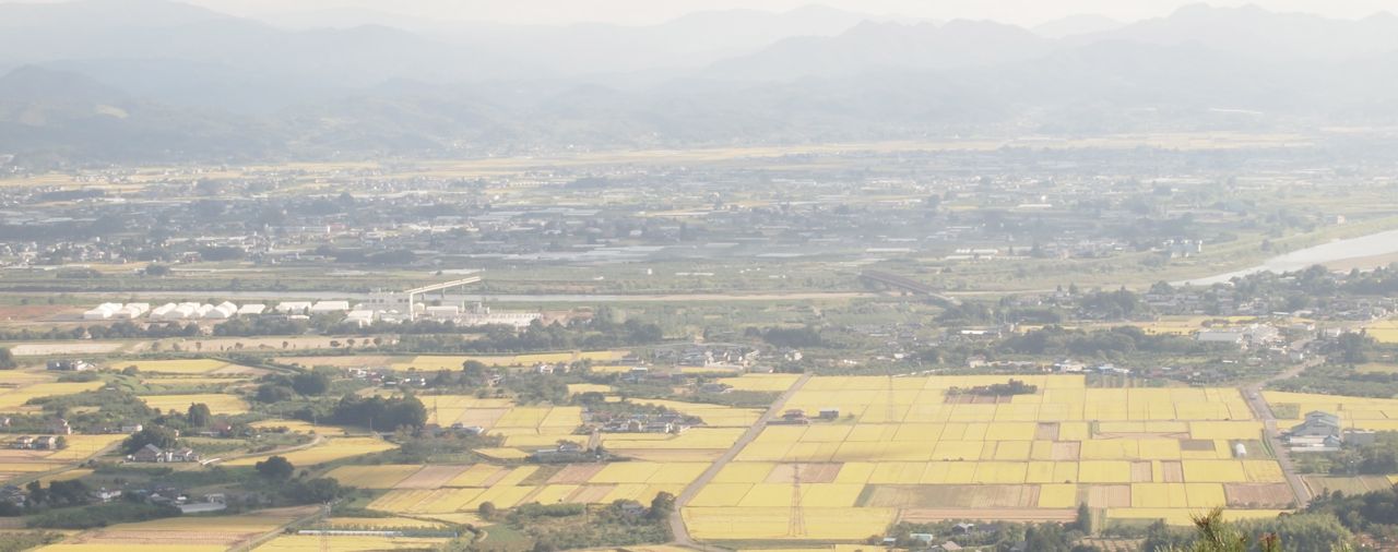 国見町